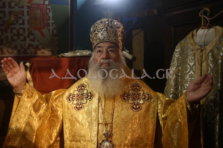Ιερά Αγρυπνία για την εορτή του Αγίου Βασιλείου και το νέο έτος 2024 στο Γηροκομείο Αθηνών (Φωτορεπορτάζ)
