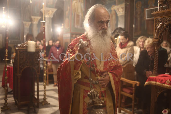Ιερά Αγρυπνία για την εορτή του Αγίου Βασιλείου και το νέο έτος 2024 στο Γηροκομείο Αθηνών (Φωτορεπορτάζ)