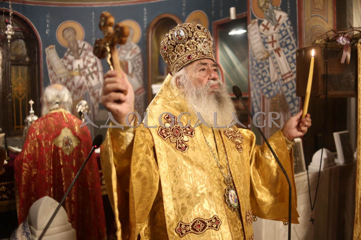 Ιερά Αγρυπνία για την εορτή του Αγίου Βασιλείου και το νέο έτος 2024 στο Γηροκομείο Αθηνών (Φωτορεπορτάζ)