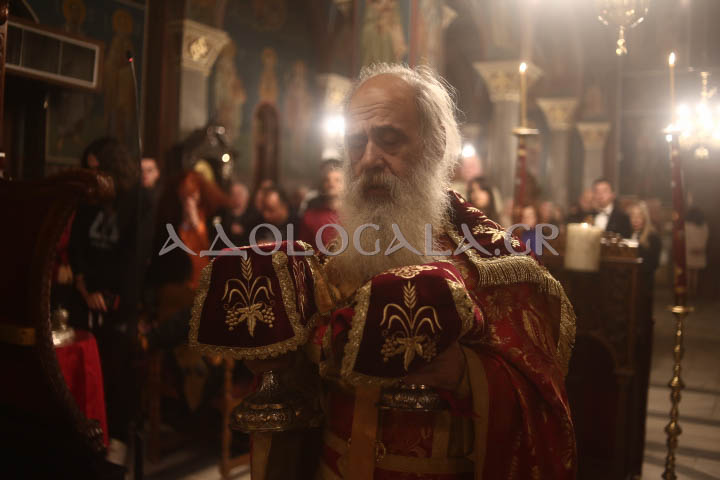 Ιερά Αγρυπνία για την εορτή του Αγίου Βασιλείου και το νέο έτος 2024 στο Γηροκομείο Αθηνών (Φωτορεπορτάζ)