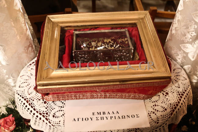 ieros_naos_agiou_spyridonos_pagrati_pagratiou_ekklisia_eidiseis_nea_ellada_athina_adologala-1-2