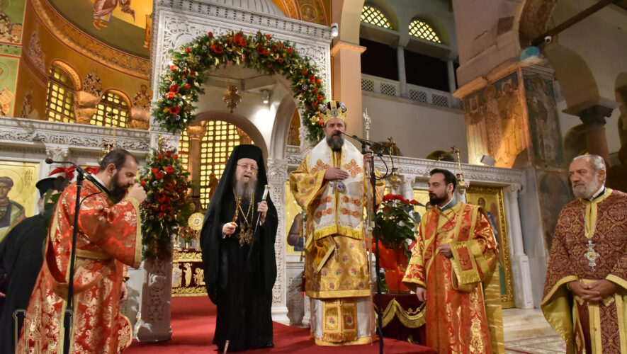 Εορτάζοντες «Χριστού τα Γενέθλια» στην Ι.Μ. Θεσσαλονίκης