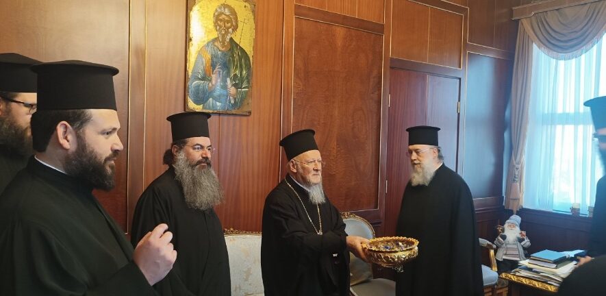 Επίσκεψη του Μητροπολίτη Κηφισίας στο Οικουμενικό Πατριαρχείο