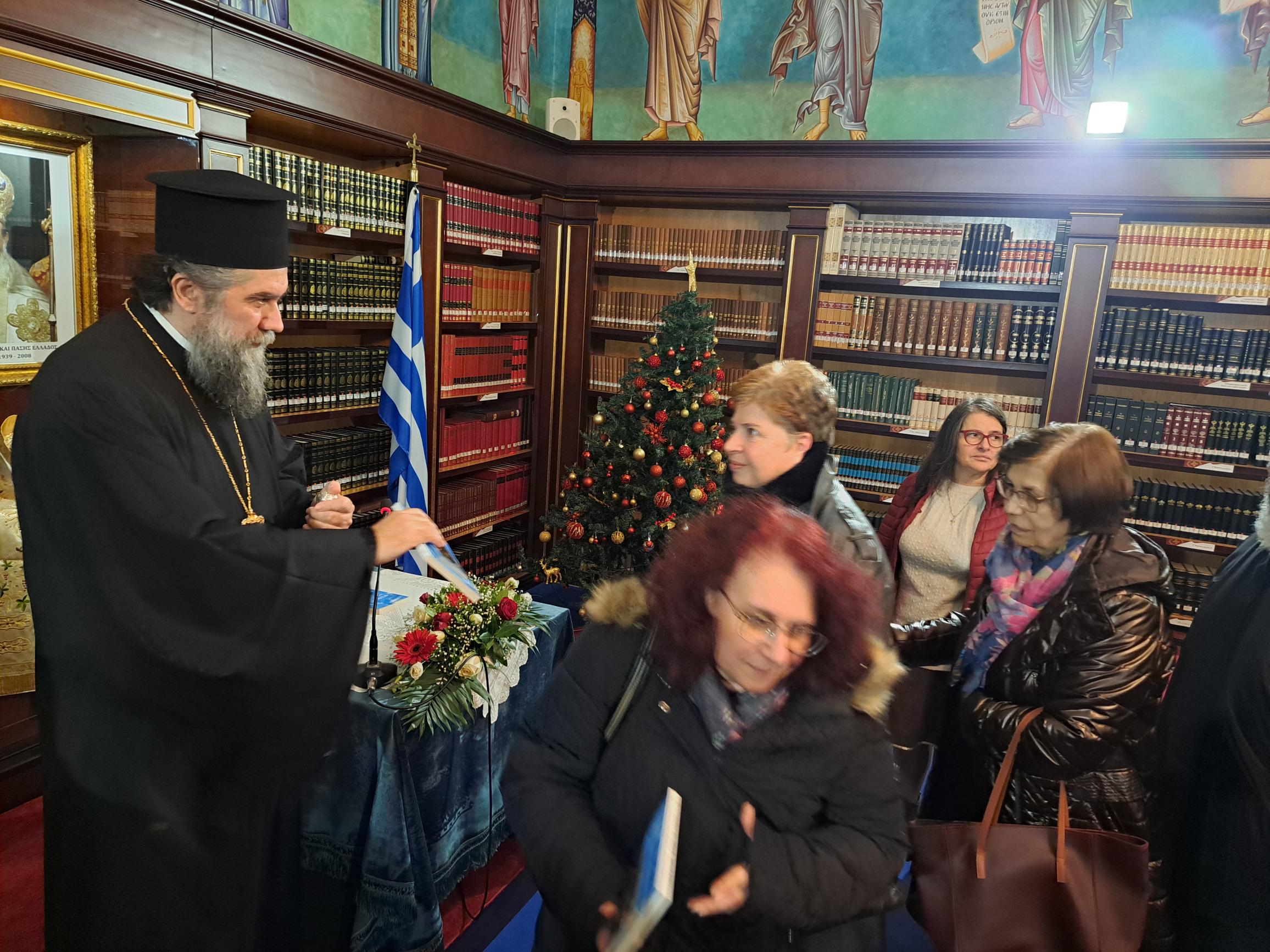 Κληρικολαϊκή σύναξη υπευθύνων κατηχητών της Εκκλησίας των Σερρών