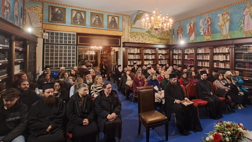 Κληρικολαϊκή σύναξη υπευθύνων κατηχητών της Εκκλησίας των Σερρών