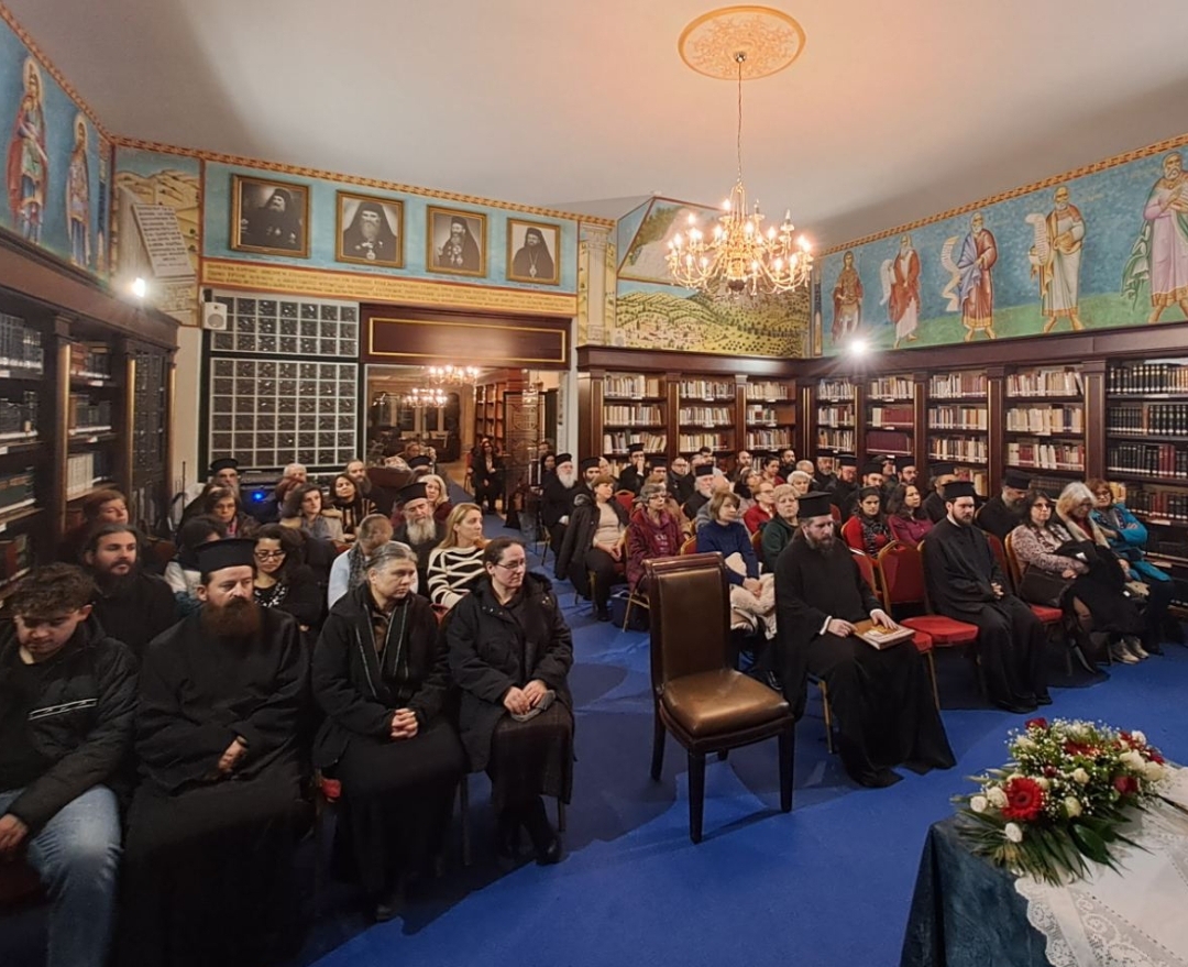 Κληρικολαϊκή σύναξη υπευθύνων κατηχητών της Εκκλησίας των Σερρών