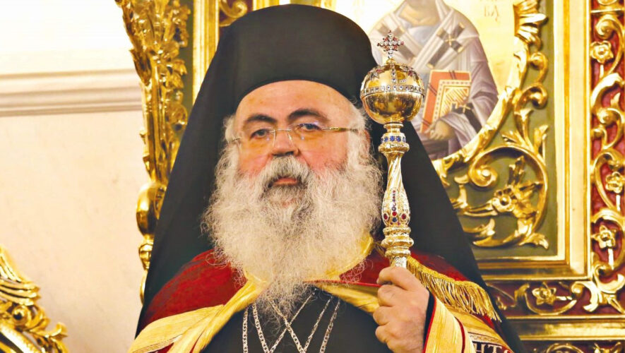 Κύπρου Γεώργιος: «Με την ενανθρώπηση πραγματοποιείται ανακαίνιση της κτίσεως»