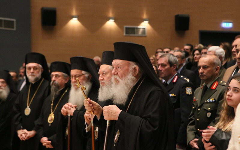 Ο Αρχιεπίσκοπος Ιερώνυμος στην τελετή ορκωμοσίας του Περιφερειάρχη Στερεάς Ελλάδος