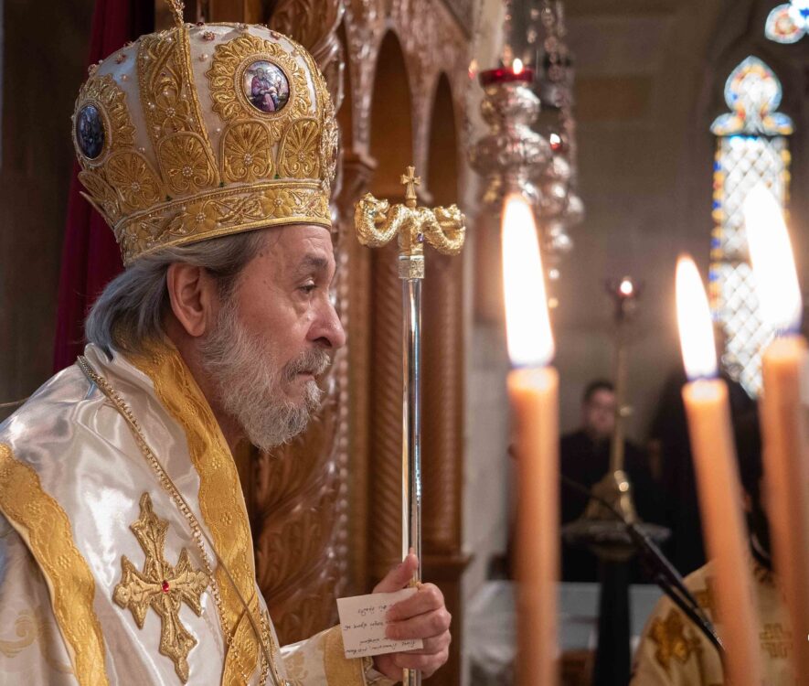 Τα ονομαστήρια του Μητροπολίτη Σεβαστείας Σεραφείμ στο Σύδνεϋ