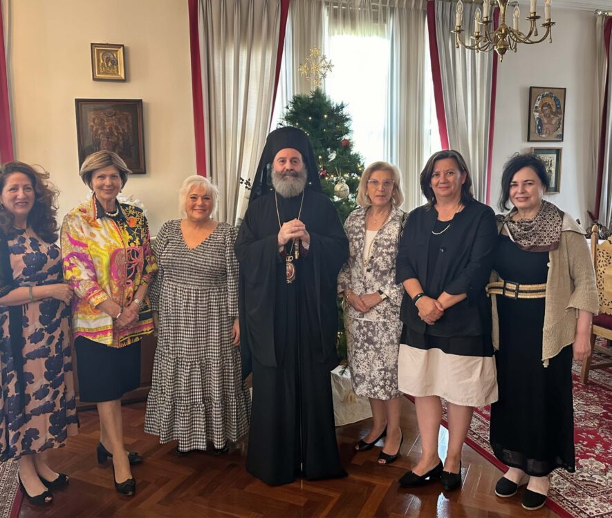 Το Λύκειο Ελληνίδων Σύδνεϋ στον Αρχιεπίσκοπο Αυστραλίας Μακάριο