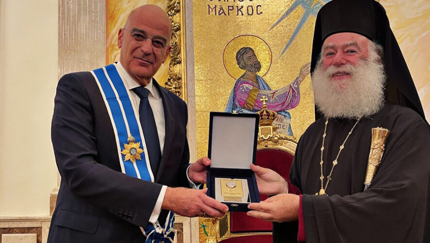 Τον Υπουργό Εθνικής Άμυνας της Ελλάδος Νίκο Δένδια δέχθηκε στην Αλεξάνδρεια ο Πατριάρχης Θεόδωρος
