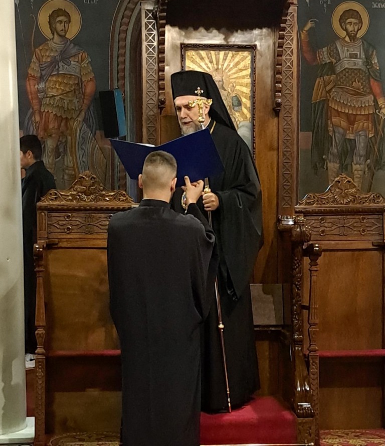 Χειροτονία διακόνου στην Ιερά Μητρόπολη Χαλκίδος 