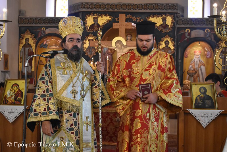 Χειροτονία νέου Διακόνου στην Ιερά Μητρόπολη Καστορίας