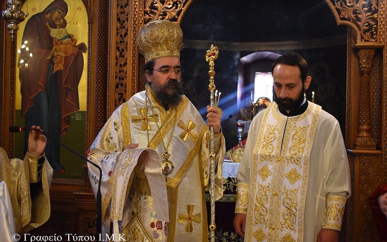 Χειροτονία πρεσβυτέρου στην Ιερά Μητρόπολη Καστορίας