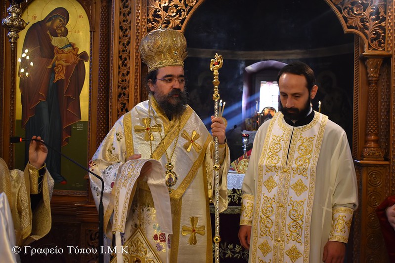 Χειροτονία πρεσβυτέρου στην Ιερά Μητρόπολη Καστορίας