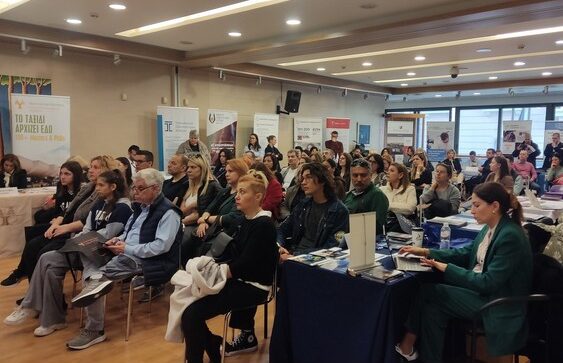 Με επιτυχία εκπαιδευτικές εκθέσεις για τα Κυπριακά Ιδρύματα Ανώτερης Εκπαίδευσης σε Αθήνα και Θεσσαλονίκη