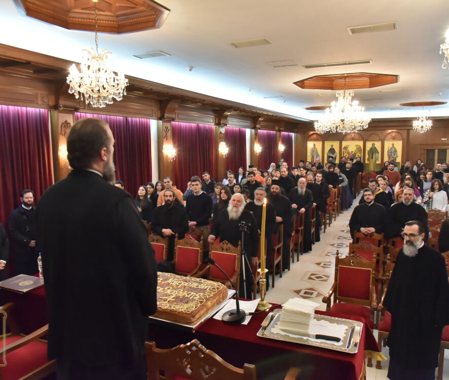 1η Σύναξη για τα στελέχη της κατηχητικής διακονίας της Ιεράς Μητροπόλεως Θεσσαλονίκης