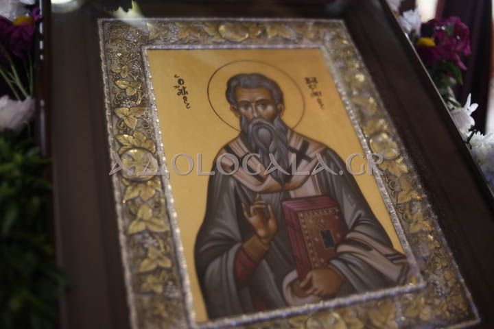 Λιτάνευση της Εικόνας του Αγίου Βασιλείου στο Μπραχάμι (Φωτορεπορτάζ)