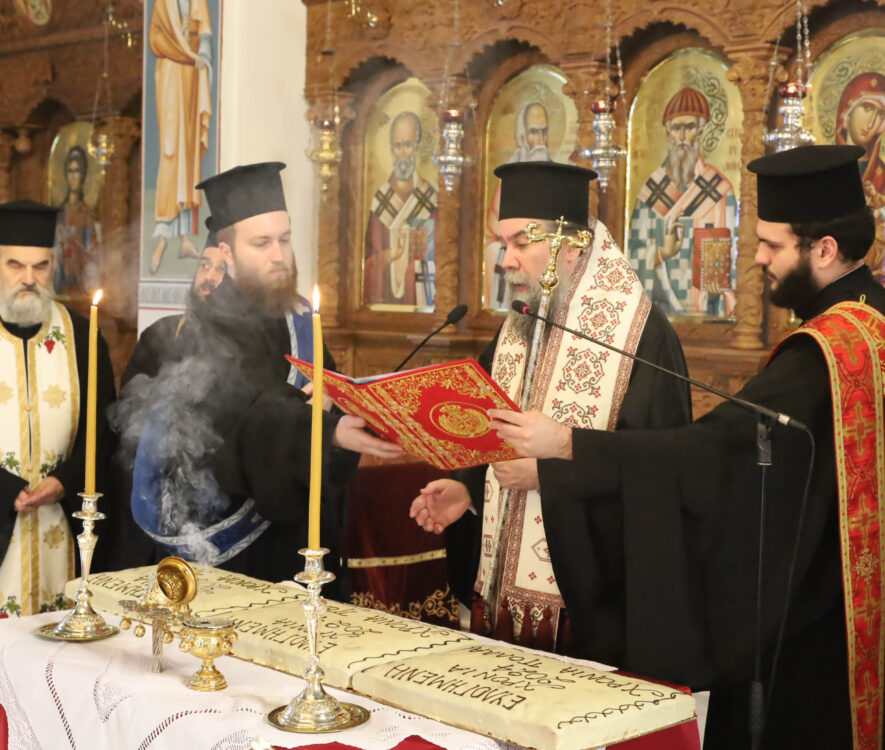 Σερρών Θεολόγος προς κληρικούς: «Στις προκλήσεις των καιρών η Εκκλησία απαντά με οδηγό της το Ευαγγέλιο»