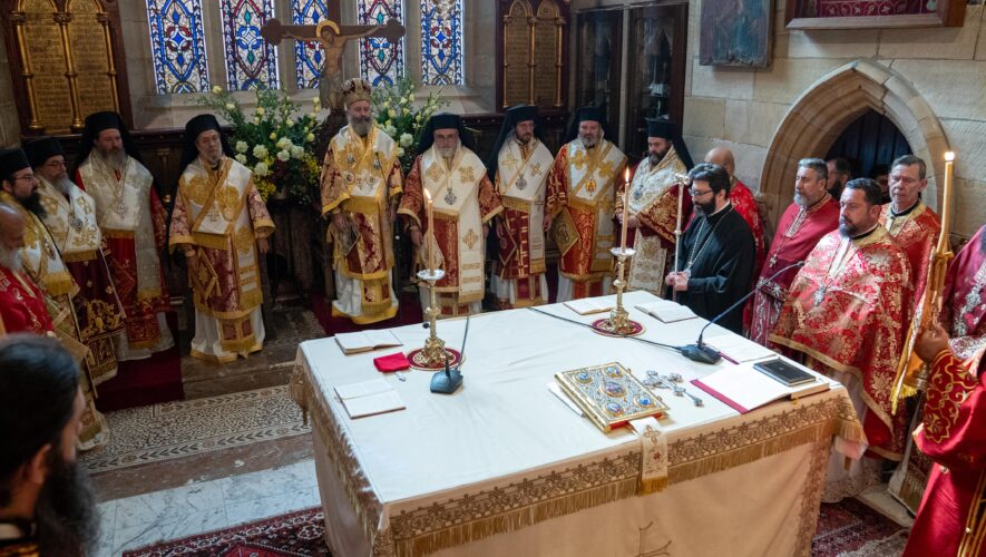 onomastiria_archbishop_australia_news_orthodoxia_adologala_αρχιεπισκοπος_μακαριος_αδολο_γαλα (2)