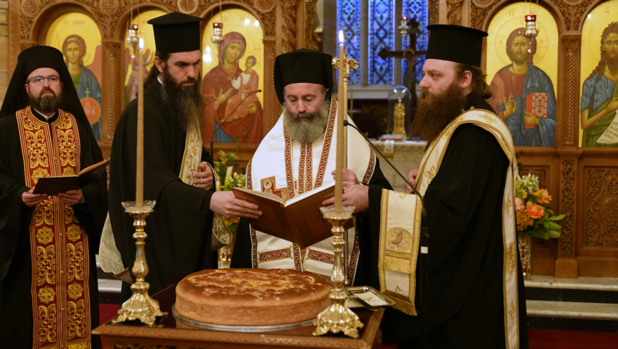 Αυστραλίας Μακάριος «Μην κλείνουμε ποτέ την καρδιάς μας σε αυτούς που μας έχουν ανάγκη»