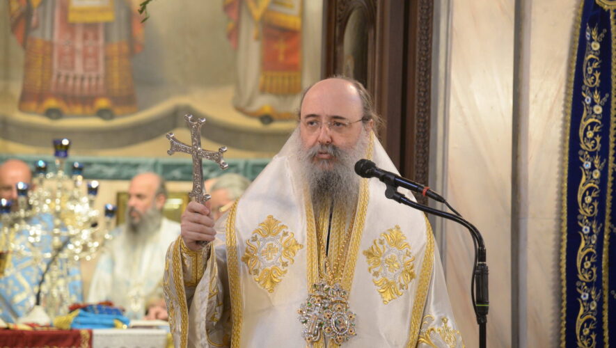 Δεν θα εορτάσει τα ονομαστήρια του ο Μητροπολίτης Πατρών Χρυσόστομος