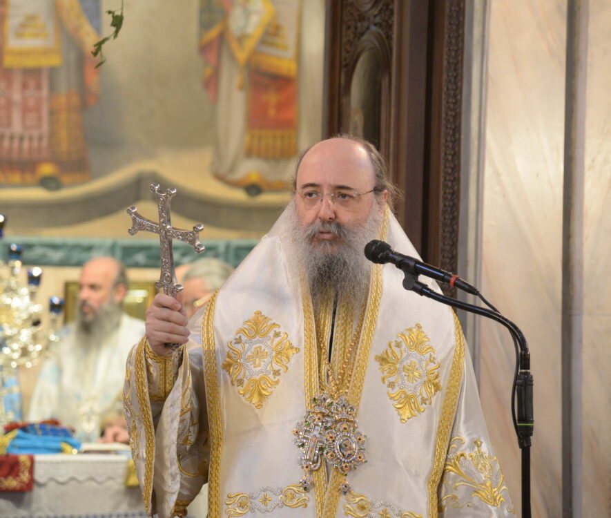 Δεν θα εορτάσει τα ονομαστήρια του ο Μητροπολίτης Πατρών Χρυσόστομος
