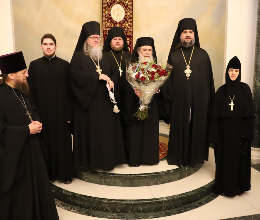 Εκπρόσωποι της Ρωσικής Εκκλησίας ευχήθηκαν στον Πατριάρχη Ιεροσολύμων Θεόφιλο για την εορτή των Χριστουγέννων