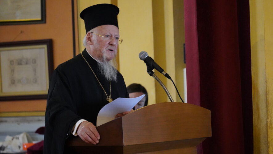 Ελληνικού Ορφανοτροφείου της Πριγκήπου