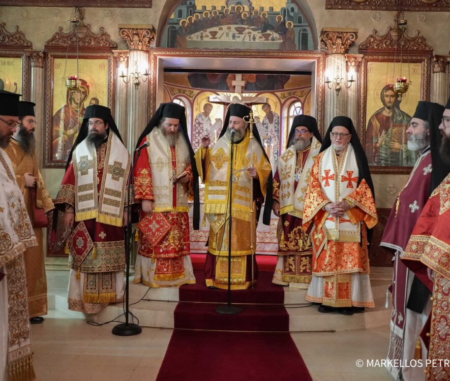 Ετήσιο μνημόσυνο στη κατά σάρκα αδελφή του Οικουμενικού Πατριάρχη, Ζαχαρώ Αναστασιάδου στη Μελβούρνη