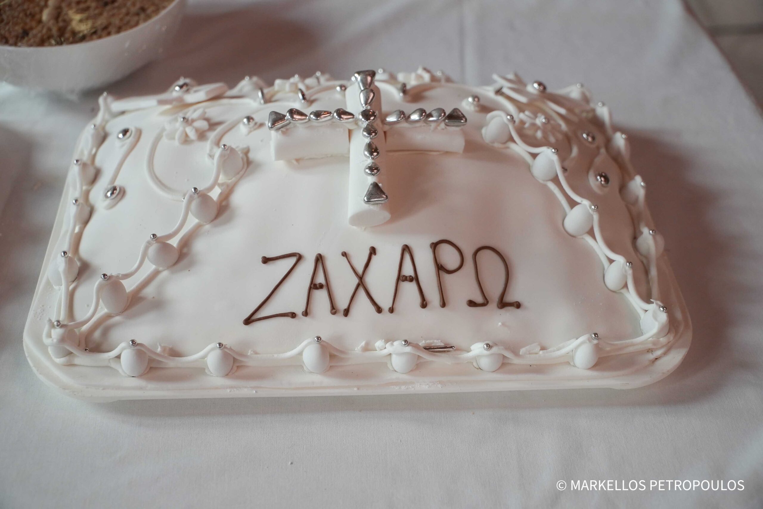 Ετήσιο μνημόσυνο στη κατά σάρκα αδελφή του Οικουμενικού Πατριάρχη, Ζαχαρώ Αναστασιάδου στη Μελβούρνη
