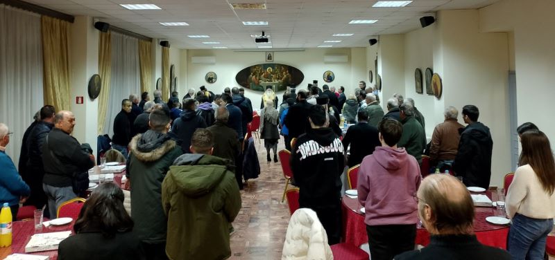 Ευλογία Βασιλόπιτας του Συνδέσμου Ιεροψαλτών «Όσιος Ιωάννης ο Κουκουζέλης»