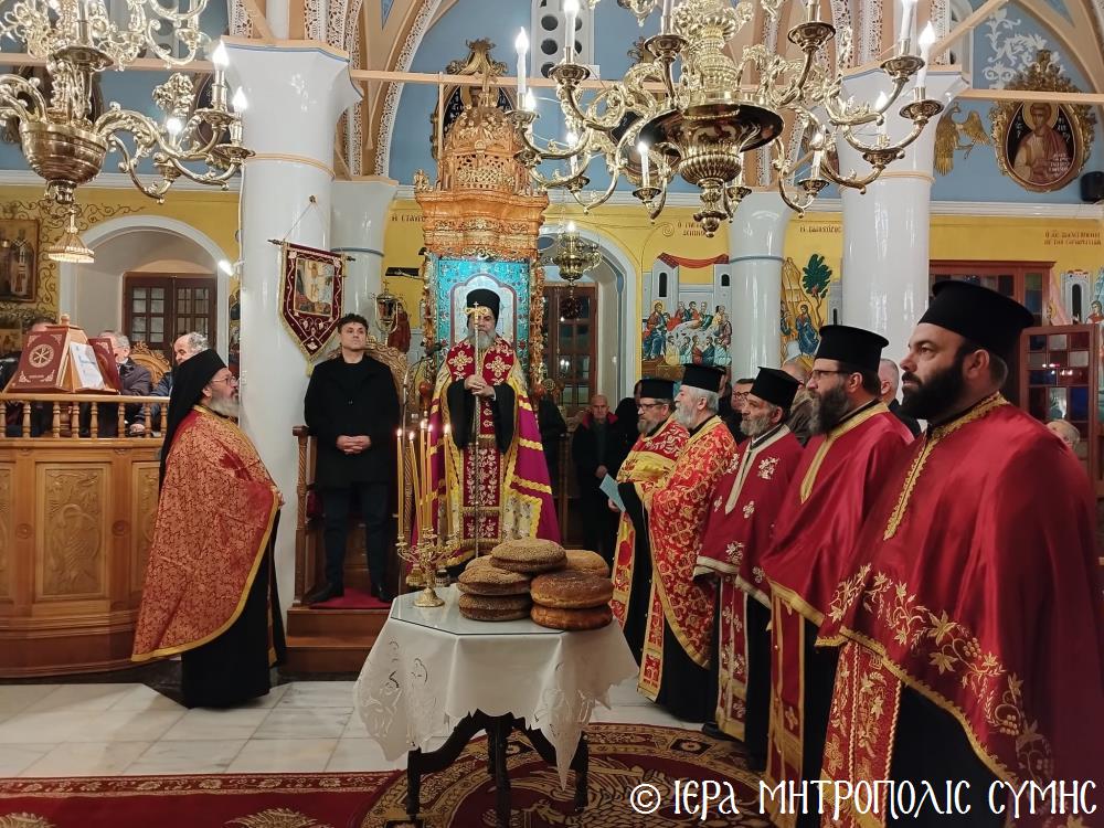 Η εορτή του Αγίου Αθανασίου στη Σύμη