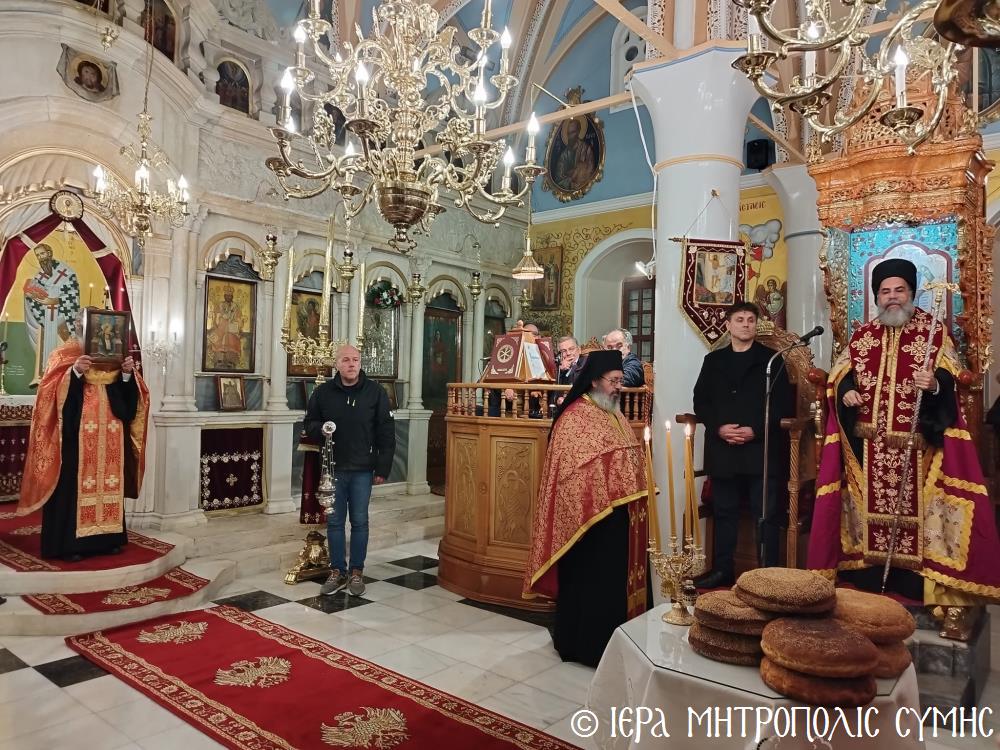 Η εορτή του Αγίου Αθανασίου στη Σύμη