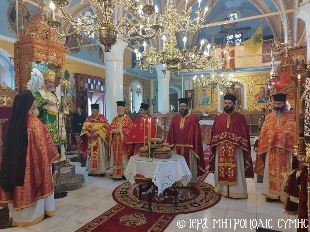 Η εορτή του Αγίου Αθανασίου στη Σύμη