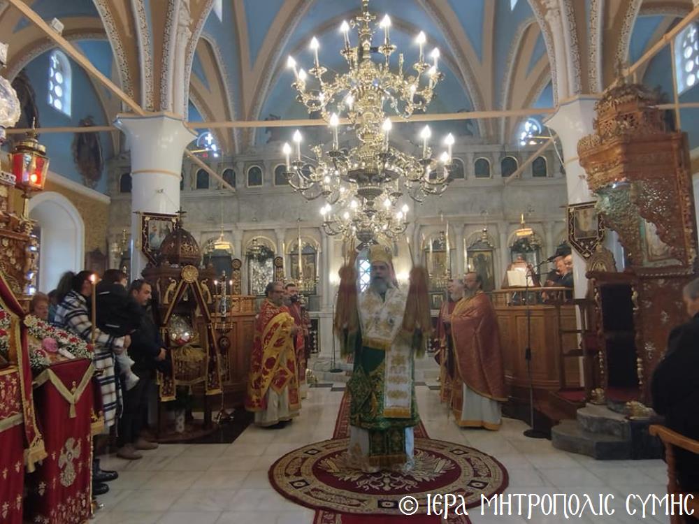 Η εορτή του Αγίου Αθανασίου στη Σύμη