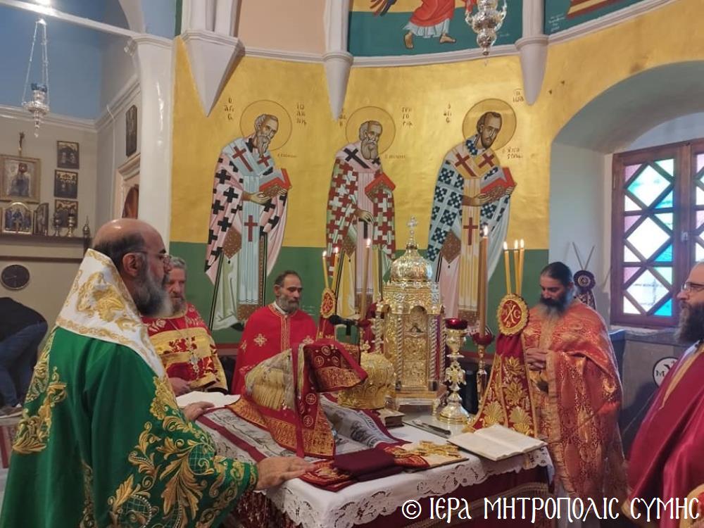 Η εορτή του Αγίου Αθανασίου στη Σύμη