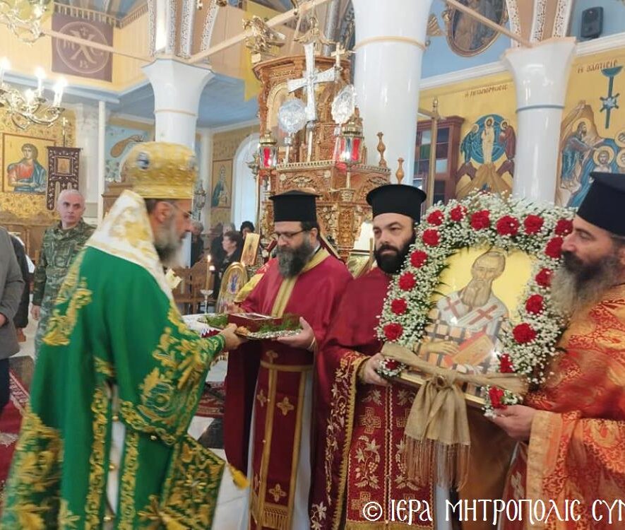 Η εορτή του Αγίου Αθανασίου στη Σύμη