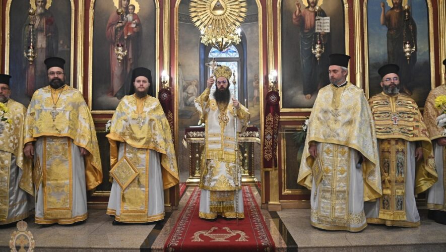 Η εορτή του Αγίου Αθανασίου στο Πατριαρχείο Βουλγαρίας