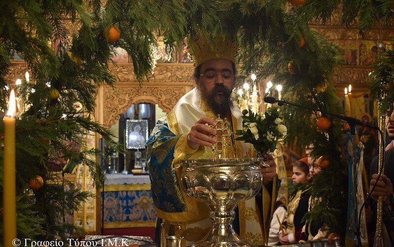 Η εορτή των Θεοφανείων στην Βυζαντινή Καστοριά