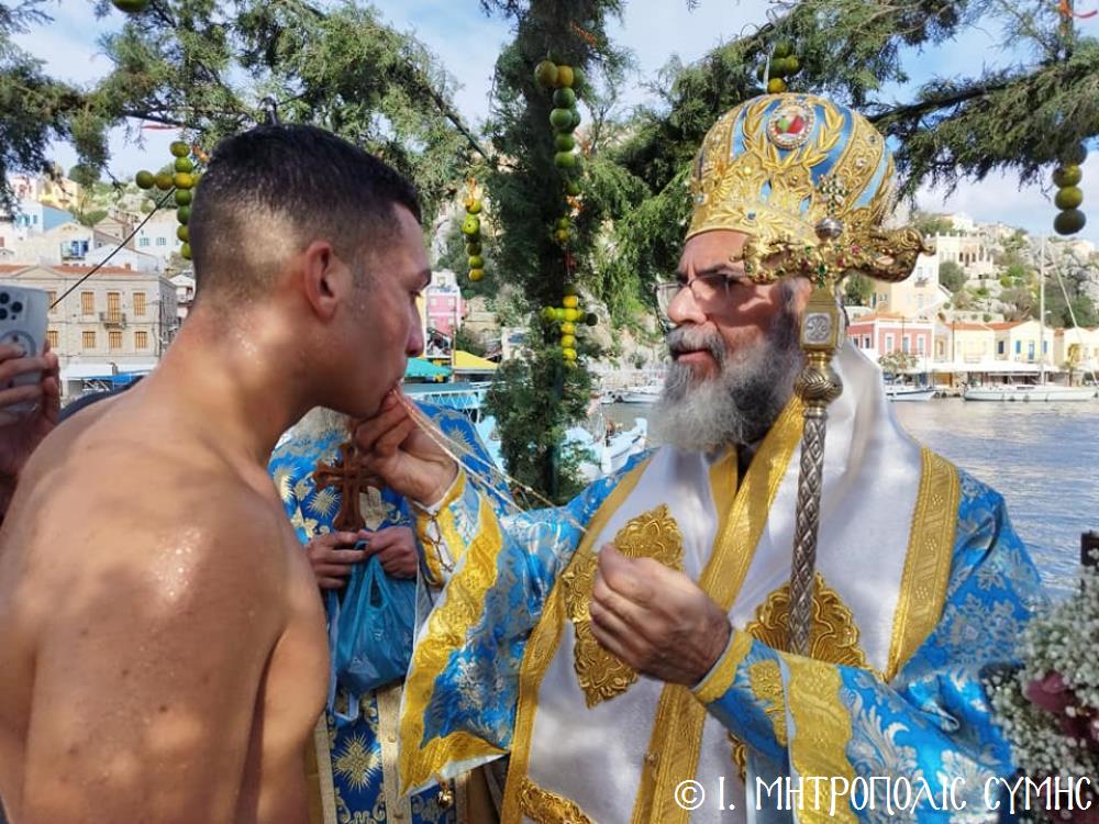 Η εορτή των Θεοφανείων στην Μητρόπολη Σύμης