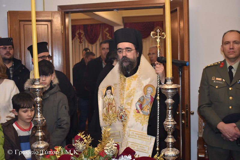 Η πρώτη του έτους στην Μητρόπολη Καστορίας