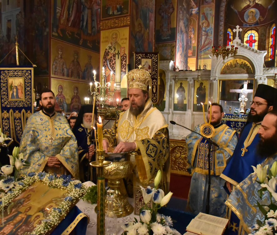 Θεοφάνεια στην Μητρόπολη Θεσσαλονίκης (1)