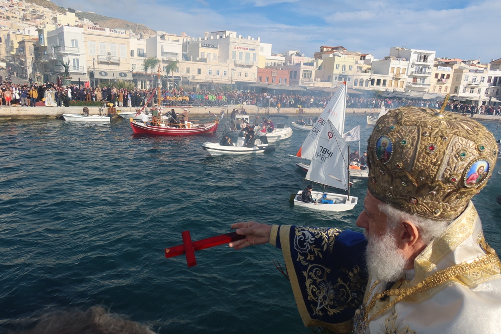 Θεοφάνεια στην Μητρόπολη Σύρου 