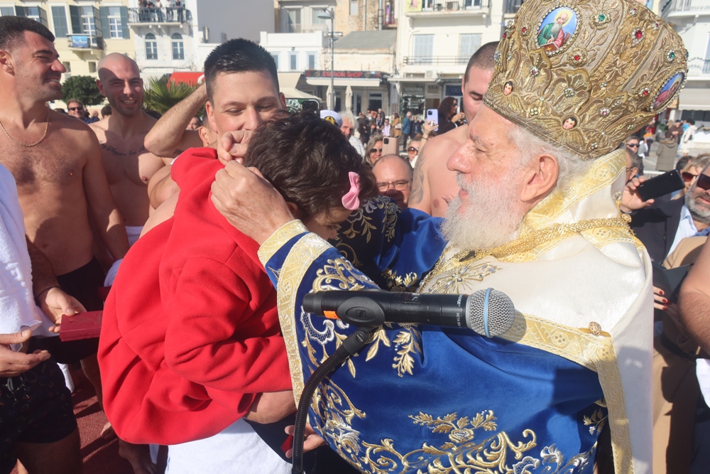Θεοφάνεια στην Μητρόπολη Σύρου 