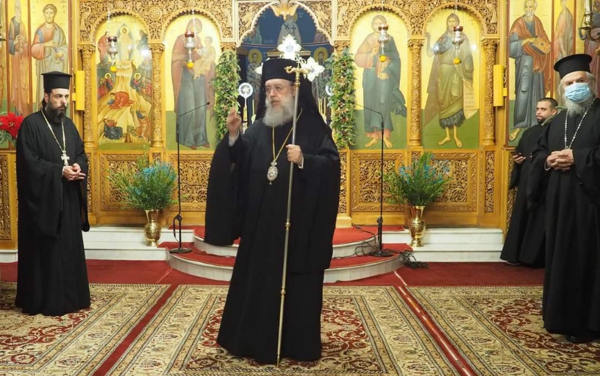 Κοπή Πίτας των Εκκλησιαστικών Συμβουλίων και Ταμείων Ενοριακής Δράσεως στην Ιερά Μητρόπολη Κηφισίας