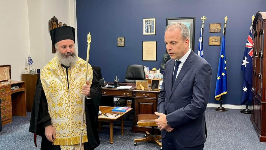 Ο Αρχιεπίσκοπος Μακάριος ευλόγησε τη Βασιλόπιτα του Γενικού Προξενείου της Ελλάδος στο Σύδνεϋ