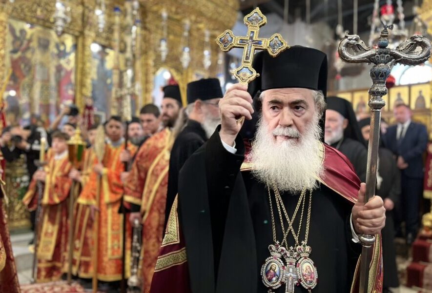 Παραμονή Χριστουγέννων στο Πατριαρχείο Ιεροσολύμων