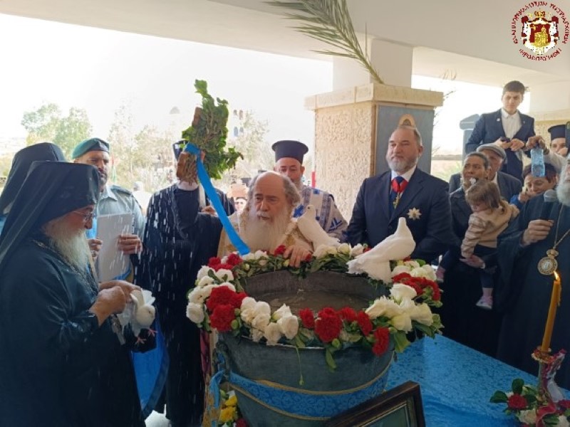Παραμονή των Θεοφανείων, στον Ιορδάνη Ποταμό 