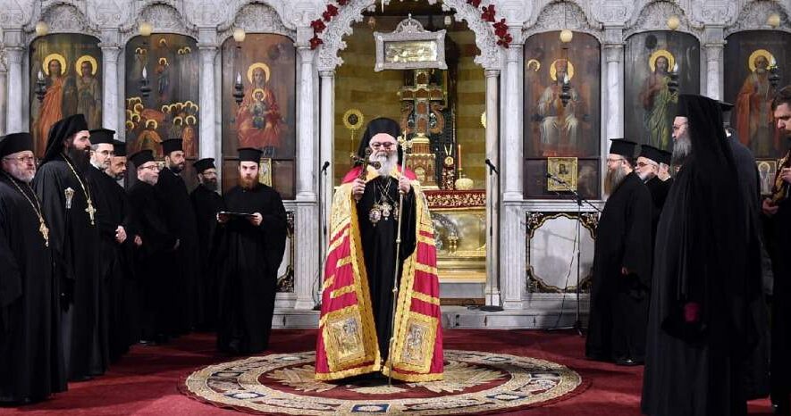 Πατριάρχης Αντιοχείας Ιωάννης: «Την αυγή της νέας χρονιάς, ζητάμε από το Παιδί του Σπηλαίου να σβήσει τις φωτιές των πολέμων»